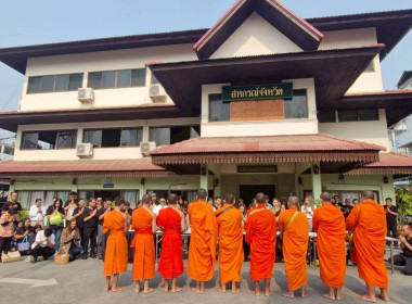 พิธีทำบุญตักบาตร ... พารามิเตอร์รูปภาพ 18